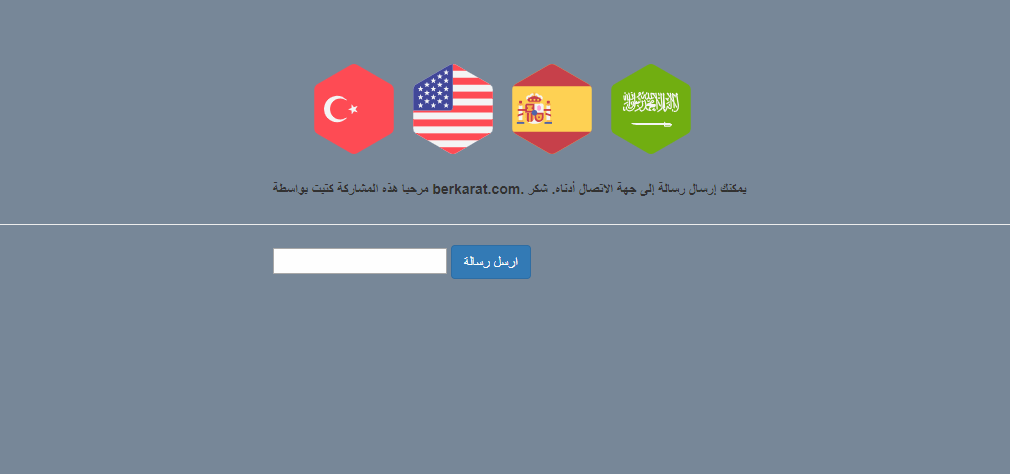 Jquery Example - Jquery Json Parse İşlemi ve Örnek Uygulama
